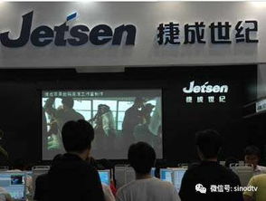 廣電總局加強網絡傳播管理并推進節目制作，Netflix拓寬特許商品業務